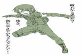 Glasses Sayaka / Too bad, it was just me!