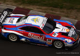 Itasha