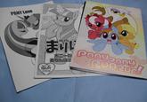My Little Pony: Friendship is Magic