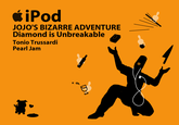 JoJo's Bizarre Adventure