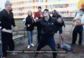 White People Dancing / LOL White People