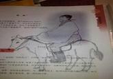 Du Fu is Busy