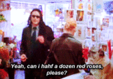 The Room
