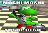 Desu