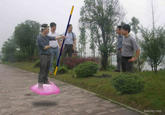Floating Chinese Government Officials