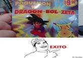 EXITO