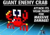 E3 Sony 2006 / Giant Enemy Crab