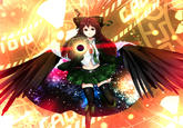 Nuclear Fusion