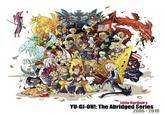 Yu-Gi-Oh!