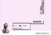 Facebook Timeline Covers