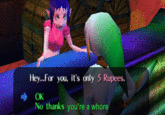 The Legend of Zelda