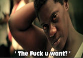 Rape face