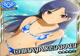 THE iDOLM@STER