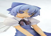 Cirno's Perfect Math Class