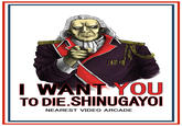 I want YOU to X