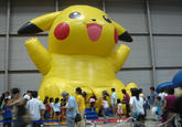 Ruined Childhood