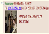 Approval Guy