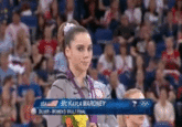 McKayla is Not Impressed