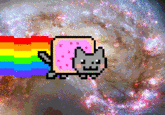 Nebula GIFs