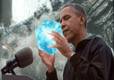Wizard Obama