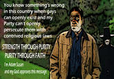 Rick Perry's "Strong" Ad