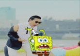 PSY - Gangnam Style