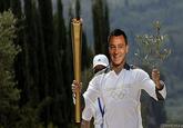 John Terry Celebration