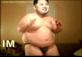 Kim Jong Un