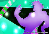 JoJo's Bizarre Adventure