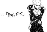 JoJo's Bizarre Adventure