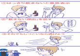 Underage Drinking Prevention Poster Parodies