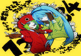 Matryoshka