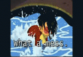 1f1.gif