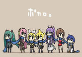 Hatsune Miku / Vocaloid
