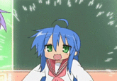 Lucky Star