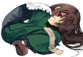 Desu