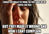 First World Problems
