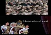 Pope Benedict XVI's Resignation