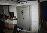 The Mystery Vault
