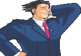 Phoenix Wright: Ace Attorney
