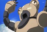 Pedobear