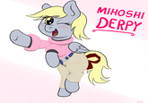 My Little Pony: Friendship is Magic