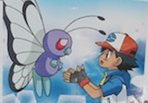 Pokemon