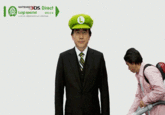 Nintendo