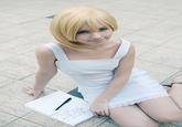 Cosplay
