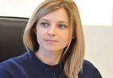 Natalia Poklonskaya