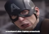Ermahgerd