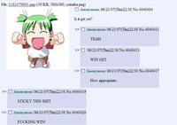 Yotsuba Koiwai / 404 Girl
