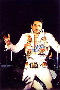 Asian Prince