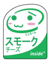 Nyoro~n